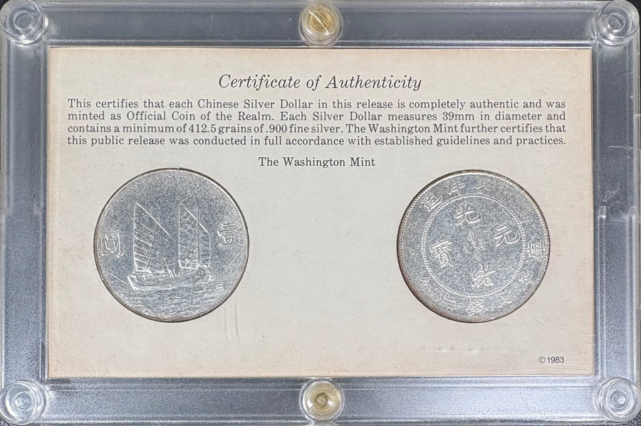 1983 Chinese Silver Dollars Set Manchu Dynasty Sun Yat-Sen Washington Mint · NUM-1155