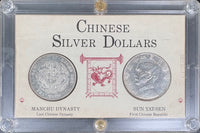 1983 Chinese Silver Dollars Set Manchu Dynasty Sun Yat-Sen Washington Mint · NUM-1155