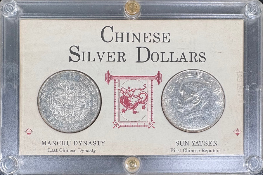 1983 Chinese Silver Dollars Set Manchu Dynasty Sun Yat-Sen Washington Mint · NUM-1155
