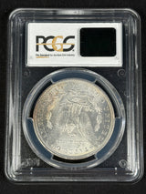 1882-CC Silver Dollar PCGS MS63