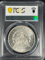 1883 Cc Morgan Dollar PCGS MS62
