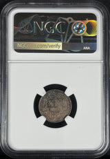 1851 Switzerland Silver 1/2 Franc NGC AU55 · NUM-0007