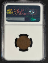 1914-D Lincoln Cent VF20BN NGC VF20 · NUM-1170