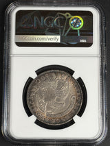 1831 Capped Bust Half Dollar NGC AU53