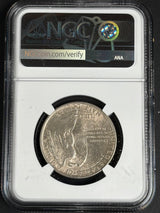 1925 Stone Mountain Memorial Half Dollar NGC AU · NUM-0042