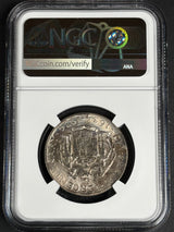 1934 Maryland Tercentenary Half Dollar NGC MS65