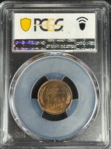 1912 Lincoln cent, Proof-65 BN, toned — reverse
