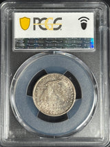 1917-S Type 1 Standing Liberty quarter, PCGS MS-64 FH — reverse