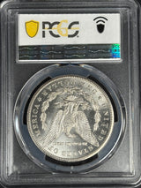 1885-CC Morgan dollar, PCGS MS-63 — reverse