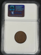 1922 Lincoln Cent No D Strong Reverse NGC F15 · NUM-1183