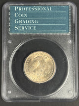 1917 Standing Liberty Silver Quarter Type 1 Full Head, Undergraded CH65 PCGS MS63 · NUM-1182