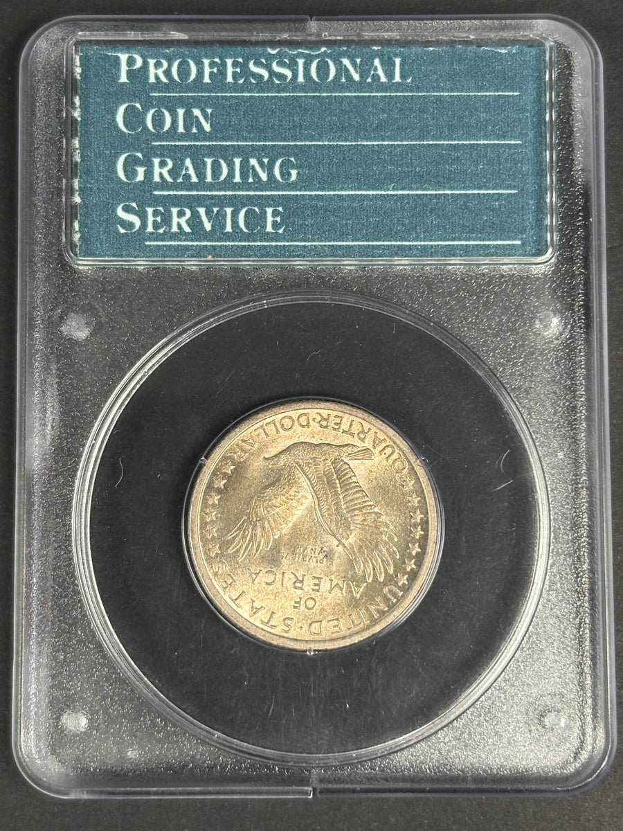 1917 Standing Liberty Silver Quarter Type 1 Full Head, Undergraded CH65 PCGS MS63 · NUM-1182