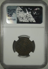 1804 Half Cent Draped Bust Copper NGC XF-40 BN