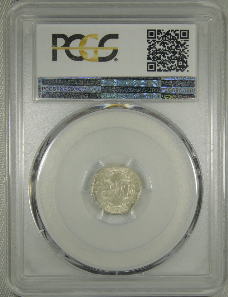 1851 Silver Three Cent Pieces Trimes PCGS MS-62 Planchet Lamination Obverse Error