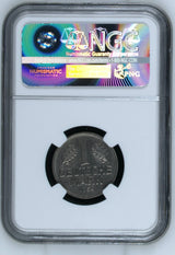 1954 Germany Federal Republic Copper-Nickel Mark NGC MS-63