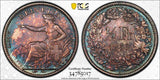 1850 Switzerland 1/2 Frank Seated Helvectia PCGS MS-66