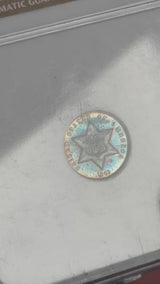 1863 Three Cent Silver, NGC PF-66, rainbow toning (video)