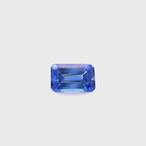 0.92ct Heated Tanzanite Emerald Cut, 7.06 x 4.6 x 3.3mm · GEM-5989